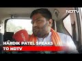 Hardik Patel On Morbi Tragedy: BJP Doesnt Shield Anyone