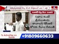 War Of Words Between Akbaruddin,CM Revanth Over Kaleshwram Report | hmtv  - 03:00 min - News - Video