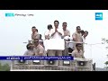 LIVE : CM Jagan Bus Yatra Day 20 | Memantha Siddham | AP Elections 2024 | YSRCP | @SakshiTV  - 00:00 min - News - Video