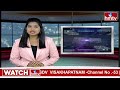 100 ఏళ్ల నిజాం కాలేజీ చరిత్రను తెలిపేందుకు అధికారుల వినూత్న ఆలోచన..! | Pakka Hyderabadi | hmtv  - 06:28 min - News - Video