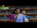 MP Kavitha speaks on drought in Nizamabad in LS