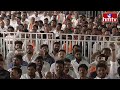 అందరికి ఫ్యామిలీ ఫస్ట్...నాకు నేషన్ ఫస్ట్ | PM Modi Speech in Sangareddy Public Meeting | hmtv  - 03:55 min - News - Video
