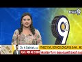 భక్తులతో కిటకిటలాడుతున్న యాదాద్రి | Yadadri Temple | Prime9 News  - 02:35 min - News - Video