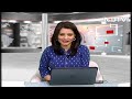 Top Headlines Of The Day: 29 May, 2022  - 01:22 min - News - Video