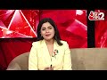 AAJTAK 2 LIVE | CONGRESS पर AKHILESH YADAV के हमले से BJP को मिल गया मौका ! अब नया खेल होगा ! AT2  - 27:45 min - News - Video