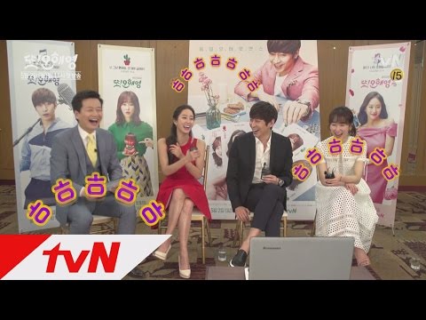 Another Miss Oh 에릭.서현진.전혜빈! '또 오해영' 스페셜 코멘터리 160502 EP.1