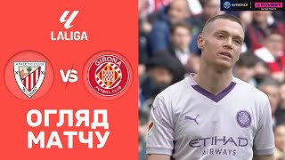 Атлетік – Жирона. Чемпіонат Іспанії, 23-й тур / Огляд матчу