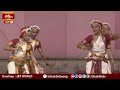 జయహో రామానుజ పాటపై అద్భుత నాట్య ప్రదర్శన | Samatha Kumbh 2024 | Chinna Jeeyar Swamiji | Bhakthi TV  - 06:26 min - News - Video