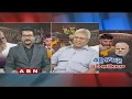 Discussion with Undavalli Aruna Kumar over TDP MPs No-Confidence Motion