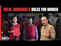 AAP, Congress Announce SOPs For Women