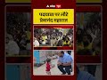 Viral News: पदयात्रा पर लौटे प्रेमानंद महाराज | #shorts #viralnews #mathura