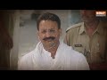 Afzal Ansari Vs DM Ghazipur :  जब Mukhtar के जनाजे में DM से भिड़ गया, अफ़ज़ाल अंसारी; फिर जो हुआ...  - 02:20 min - News - Video