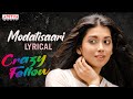 Modati Saari lyrical song- Crazy Fellow movie- Aadi SaiKumar