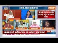CAA Implementation In India: CAA लागू से होने से मुसलमान क्यों डरे हुए हैं? | Muslims | India TV  - 04:55 min - News - Video