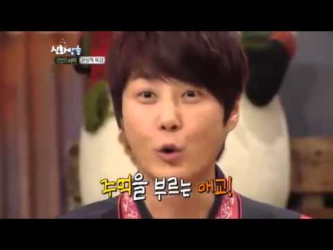 Shin hyesung - cute
