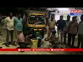 ఎన్టీఆర్ జిల్లా : పోలీసుల తనిఖీల్లో పట్టుబడ్డ అక్రమ మద్యం | Bharat Today  - 00:21 min - News - Video