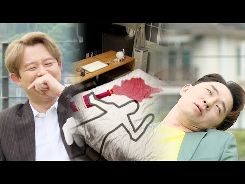붐, 토니의 술버릇 연이은 폭로 “살인사건 벌어진 줄” @미운 우리 새끼 51회 20170827