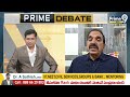 పవన్ గెలుపు ఖాయం | Ande Sathyam About Pawan Kalyan | Prime9 News  - 06:16 min - News - Video