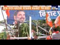 Patna Clash: BJP vs Congress Over Abuse Remark on PM Modi | Violence, Arrests & Politics | News9  - 11:50 min - News - Video