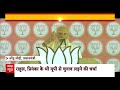 Lok Sabha Elections 2024: अमेठी में राहुल की वापसी ? कन्नौज में हाई वोल्टेज मुकाबला| Amethi |Kannauj  - 04:05 min - News - Video