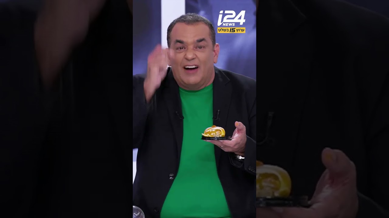 הסופגניה היוקרתית: ניב גלבוע טועם את הסופגניה של דודו אוטמזגין שעולה 59 שקלים