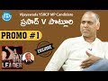 Vijayawada YSRCP MP Candidate Prasad V Potluri - Interview Promo