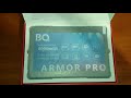 Распаковка - Планшет BQ-1082G Armor Pro 3G (принт 2)