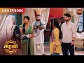 Gehna Zevar Ya Zanjeer | Mini Episode 289 | Dangal TV