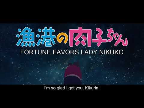 Fortune Favors Lady Nikuko'