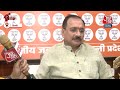 Delhi Excise Policy Case: CM Kejriwal को ED का नौवां समन, Virendra Sachdeva ने किया बड़ा दावा - 04:09 min - News - Video