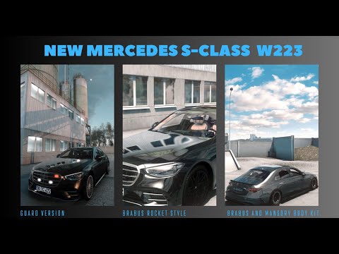 MERCEDES W223 MEGA MOD 1.47