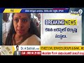 కవిత పిటిషన్​పై విచారణ వాయిదా | MLC Kavitha | Delhi Liqoure Case Updates | Prime9 News  - 04:23 min - News - Video