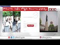 High Court Key Decision on Local Body Elections | BC Reservations | ABN Telugu  - 06:32 min - News - Video