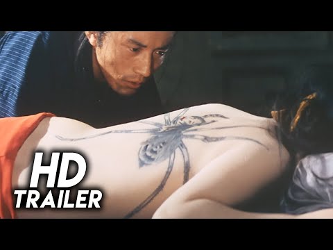 Irezumi'