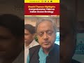 Shashi Tharoor Highlights Indian Ocean Strategy Talks in Parliamentary Meeting