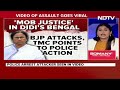 What Happened In West Bengal | Bengal Street Justice: BJP Attacks, TMC Points To Police Action  - 00:00 min - News - Video