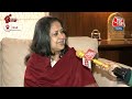 Sharmistha Mukherjee ने किया Rahul Gandhi पर बड़ा खुलासा | Pranab Mukherjee | Congress | Aaj Tak News  - 01:38:25 min - News - Video