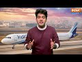 Indigo Airline: Flight में देरी हुई तो इंडिगो के यात्री ने Pilot को मारा थप्पड़, Viral हुआ Video  - 01:39 min - News - Video