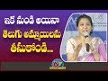 Actress Hema Emotional Speech@ MAA Press Meet