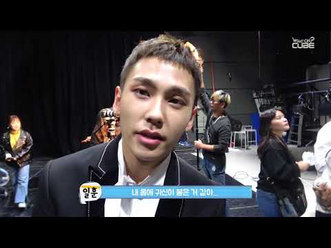 BTOB(비투비) - 비트콤 #29 ('그리워하다' 컴백 첫 주 비하인드)