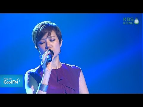 박기영 '초우' / KBS 쿨FM 50주년 빅콘서트 사랑해요 쿨FM