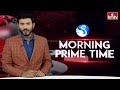 9 AM Prime Time News | News Of The Day | Latest Telugu News | 06-03-2024 | hmtv