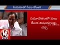 CM KCR Press Meet after marathon Cabinet Meeting