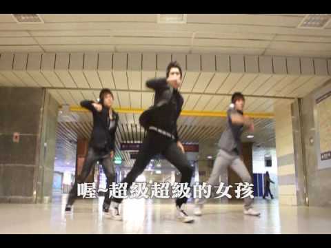SUPER JUNIOR M - SUPER GIRL