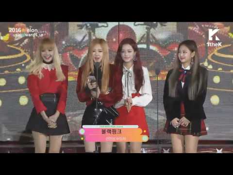 iKON Kim HanBinMMA cuts BLACK PINK NEW ARTIST AWARD