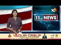 KTR Reacts on Phone Tapping | ఫోన్ ట్యాపింగ్‎తో నాకు సంబంధం లేదు | 10TV News  - 01:06 min - News - Video