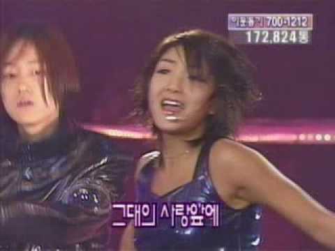 SES - Love (Live)