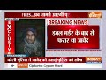 Budaun Javed Arrested LIVE: कैमरे के सामने गिड़गिड़ाया जावेद | Sajid Encounter Update  - 01:08:31 min - News - Video