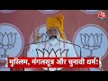 Top Headlines Of The Day: PM Modi On Congress | BJP | Tejashwi Yadav | CM Mamata | CM Kejriwal  - 01:08 min - News - Video