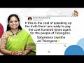 LIVE| కవిత హాట్‌ కామెంట్స్‌పై 10టీవీ ప్రైమ్‌ టైం డిబేట్‌ | Prime Time Debate| Kavitha Targets Harish - 01:57:50 min - News - Video